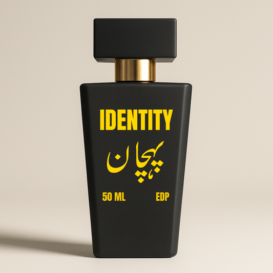 IDENTITY (پہچان)